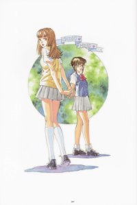 BUY NEW ys - 59327 Premium Anime Print Poster